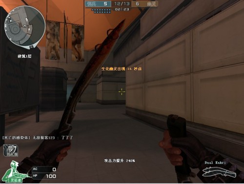 不可用债务 不可用债务